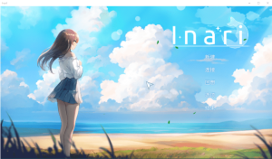 [SLG/汉化] 稻荷 五谷神 Inari V20240927官方中文正式步兵版+作弊+存档9.9G游戏中文版下载|无需安装解压即玩-绿色游戏网