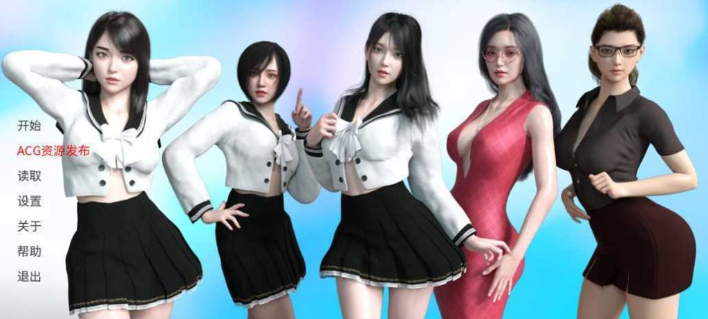 【亚洲风SLG/中文/动态】最热的夏天Hottest Summer v0.70PC+安卓汉化版1.4G游戏中文版下载|无需安装解压即玩-绿色游戏网