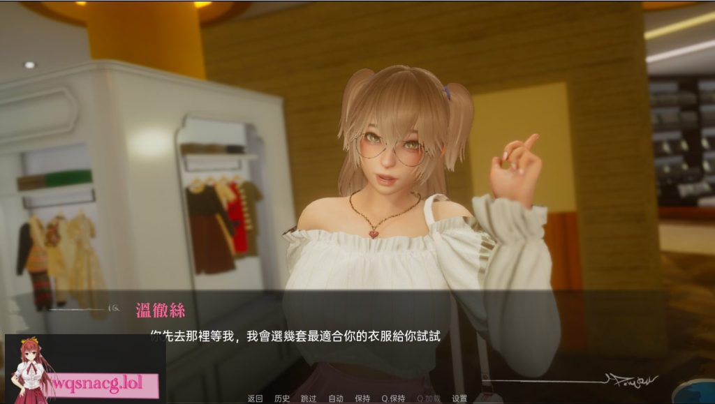 [亚洲风SLG/汉化] 探查器 Profiler v0.2 PC+安卓汉化版 2.5G游戏中文版下载|无需安装解压即玩-绿色游戏网