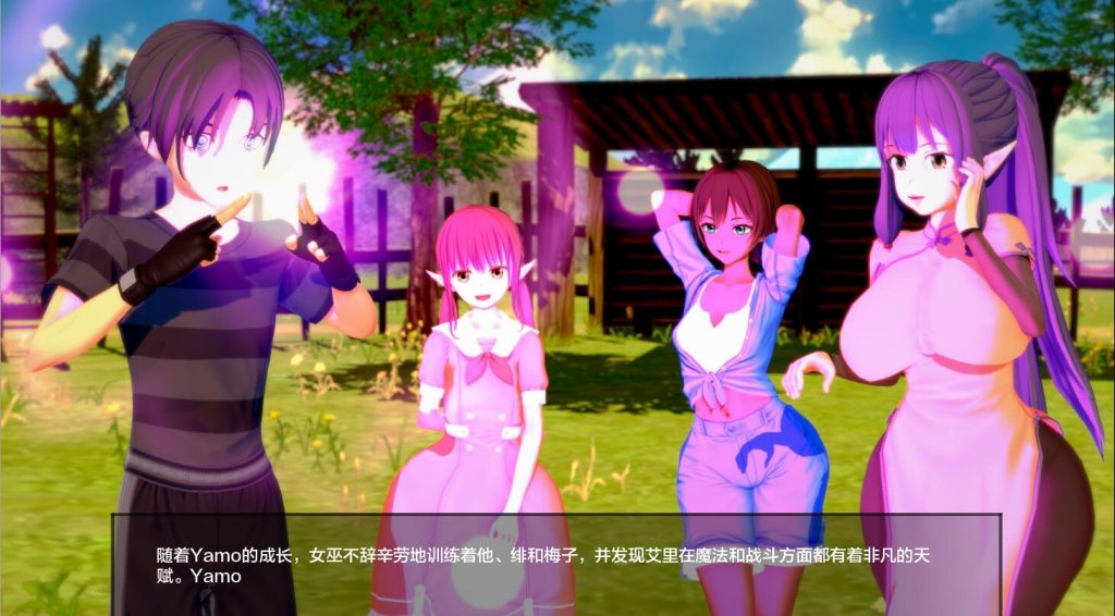 [SLG/汉化] 命运的拥抱 Destiny’s Embrace v0.6.0 PC+安卓汉化版 2.4G游戏中文版下载|无需安装解压即玩-绿色游戏网