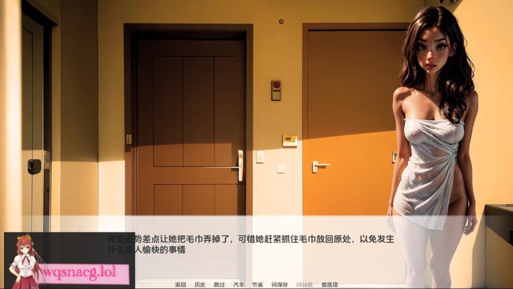 [SLG/汉化] 维度 AIrise Dimension_AIrise_SR_free_[Final] PC+安卓汉化完结版 1.8G游戏中文版下载|无需安装解压即玩-绿色游戏网