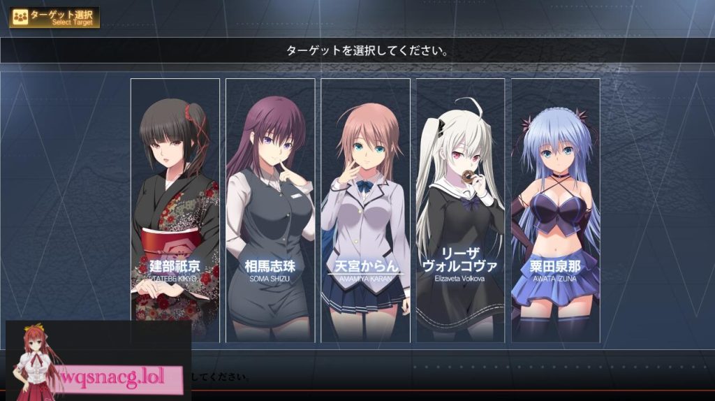 [SLG/汉化] 极限痴H特异点2-痴H的证明 AI汉化润色版+全CG存档★全CV 2.8G游戏中文版下载|无需安装解压即玩-绿色游戏网