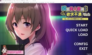 [ADV/中文] 邻居的美女妻子浴求不满~ AI汉化版★全CV 500M游戏中文版下载|无需安装解压即玩-绿色游戏网