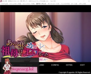 [ADV/汉化] 回到过去，给奶奶一个涩涩的回报 AI汉化版+全CG回想400M游戏中文版下载|无需安装解压即玩-绿色游戏网