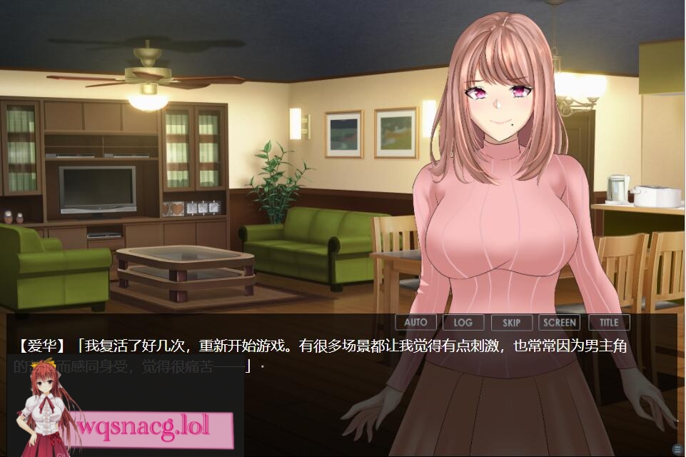 [ADV/汉化] 理解丈夫需求的妻子参与NTR的生活 AI汉化版600M游戏中文版下载|无需安装解压即玩-绿色游戏网
