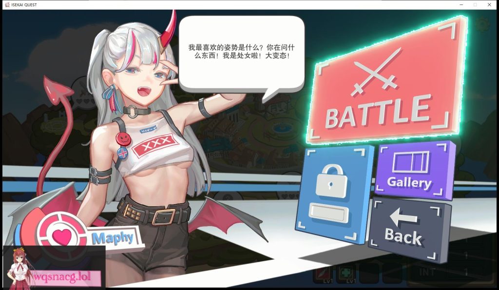 [互动SLG/汉化/动态] 异世界勇士 ISEKAI QUEST-Build.12641583-1.6.5-官方汉化步兵版3.5G游戏中文版下载|无需安装解压即玩-绿色游戏网