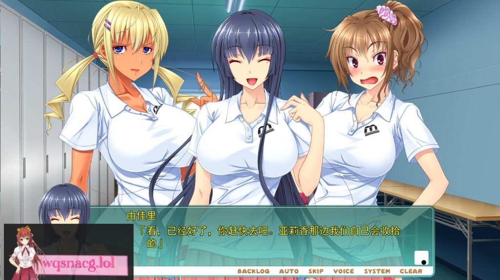 [ADV/汉化] 处N宾馆的网球部合宿!我是处N的证据在哪里呢!AI汉化版+全CG回想 3G游戏中文版下载|无需安装解压即玩-绿色游戏网