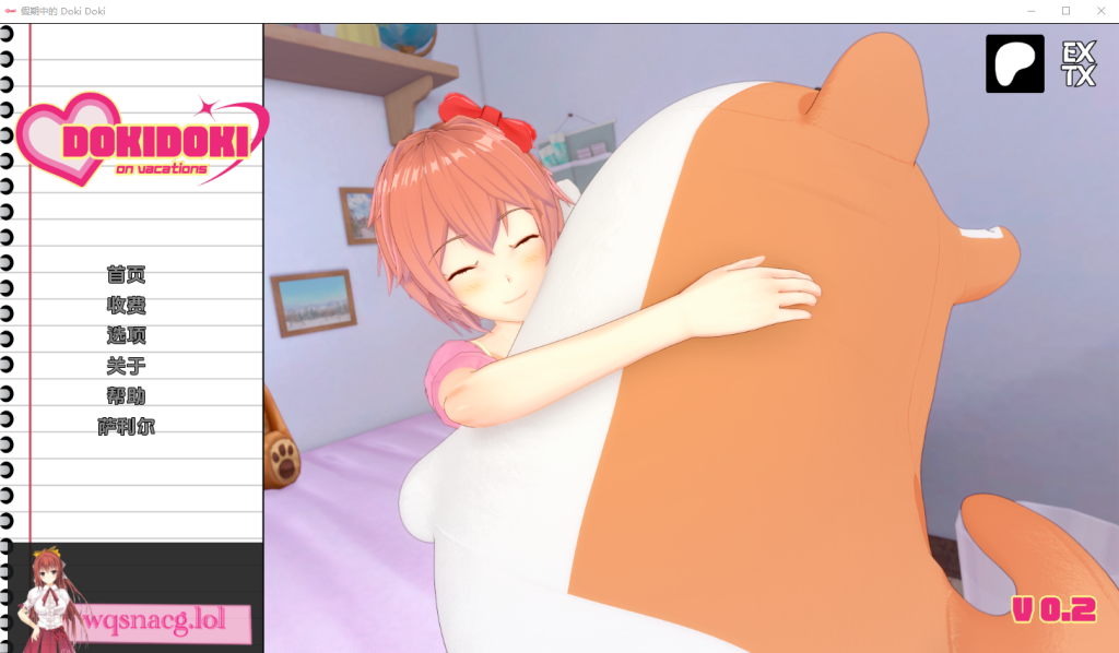 [SLG/汉化] 心跳心跳假期 Goki Doki on Vacations v0.2.1 PC+安卓汉化版 2.8G游戏中文版下载|无需安装解压即玩-绿色游戏网