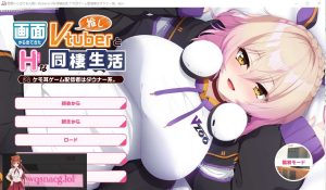 [ADV/汉化] 画面中出现的推荐Vtuber和h的同居生活1 ~凯凯耳游戏发布者是唐娜系AI汉化版 900M游戏中文版下载|无需安装解压即玩-绿色游戏网