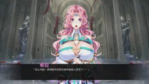 [ADV][NTR寝取AVG]性感美乳人妻寝取骑士团 我是团长 官中中文版1G游戏中文版下载|无需安装解压即玩-绿色游戏网
