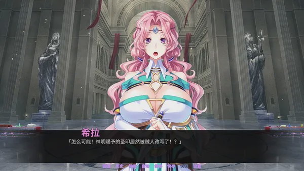 [ADV][NTR寝取AVG]性感美乳人妻寝取骑士团 我是团长 官中中文版1G游戏中文版下载|无需安装解压即玩-绿色游戏网
