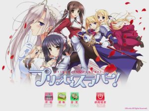 [ADV][HD超精美CG][公主恋人/プリンセスラバー 汉化硬盘版+动画5G游戏中文版下载|无需安装解压即玩-绿色游戏网