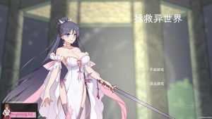 [SLG/rogue/汉化] 拯救异世界-Build.12212129-STEAM官方中文版 1G游戏中文版下载|无需安装解压即玩-绿色游戏网