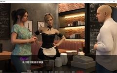 [SLG/汉化] 凯特(Kate) S2v0.6 汉化版 PC+安卓 动态SLG游戏&更新 4G游戏中文版下载|无需安装解压即玩-绿色游戏网