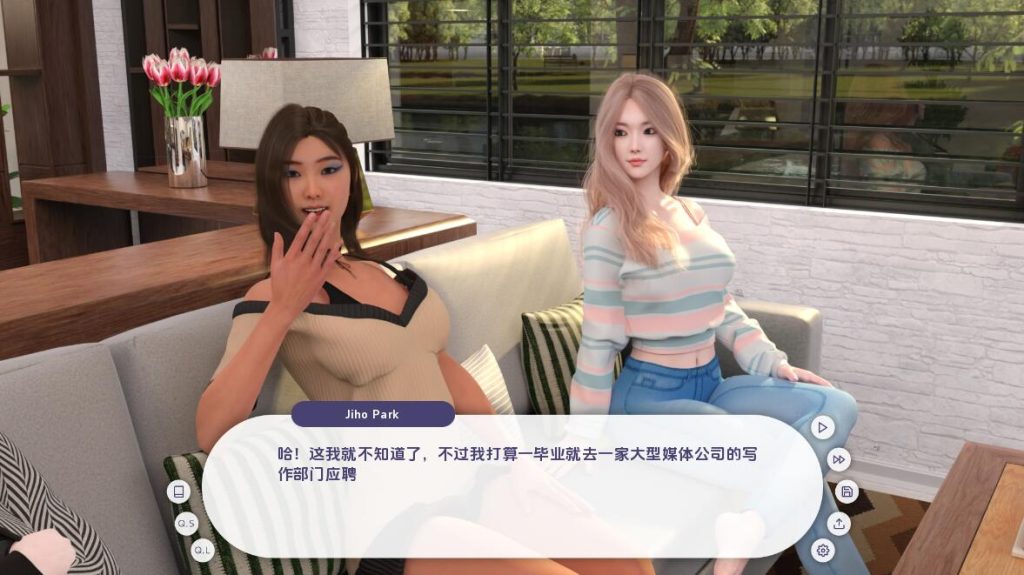 [亚洲风SLG/汉化] 宾馆 Guest House [v0.2.2] PC+安卓汉化版2.6G游戏中文版下载|无需安装解压即玩-绿色游戏网