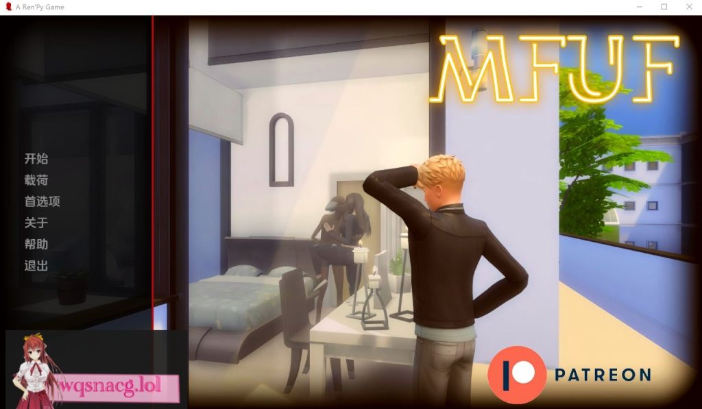 [SLG/汉化] 我糟糕的家庭 My Fucked Up Family v0.2 PC+安卓汉化版500M游戏中文版下载|无需安装解压即玩-绿色游戏网