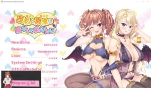 [ADV/汉化] 友莉和真凛想治愈你 友莉と真凜は癒やしてあげたいAI汉化版+全CG存档★全CV 2.4G游戏中文版下载|无需安装解压即玩-绿色游戏网