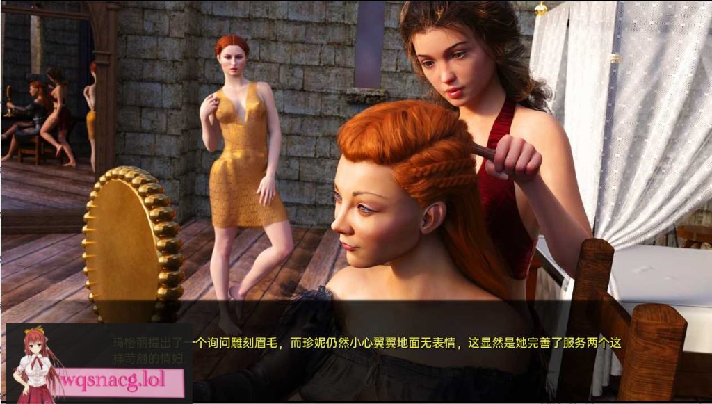 [SLG/汉化] 权力的妓女 3 Whores Of Thrones3 So3Eo7 PC+安卓汉化版 2.9G游戏中文版下载|无需安装解压即玩-绿色游戏网