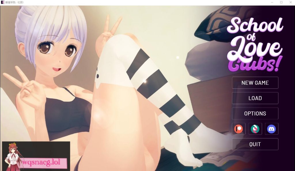 [SLG/汉化] 爱的学校：俱乐部！School of Love Clubs! v1.8.7 PC+安卓汉化版4.6G游戏中文版下载|无需安装解压即玩-绿色游戏网