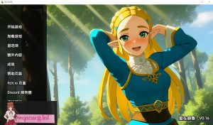 [SLG/汉化] 爱在赫鲁 Love in Hyrule v0.16 PC+安卓汉化版 300M游戏中文版下载|无需安装解压即玩-绿色游戏网