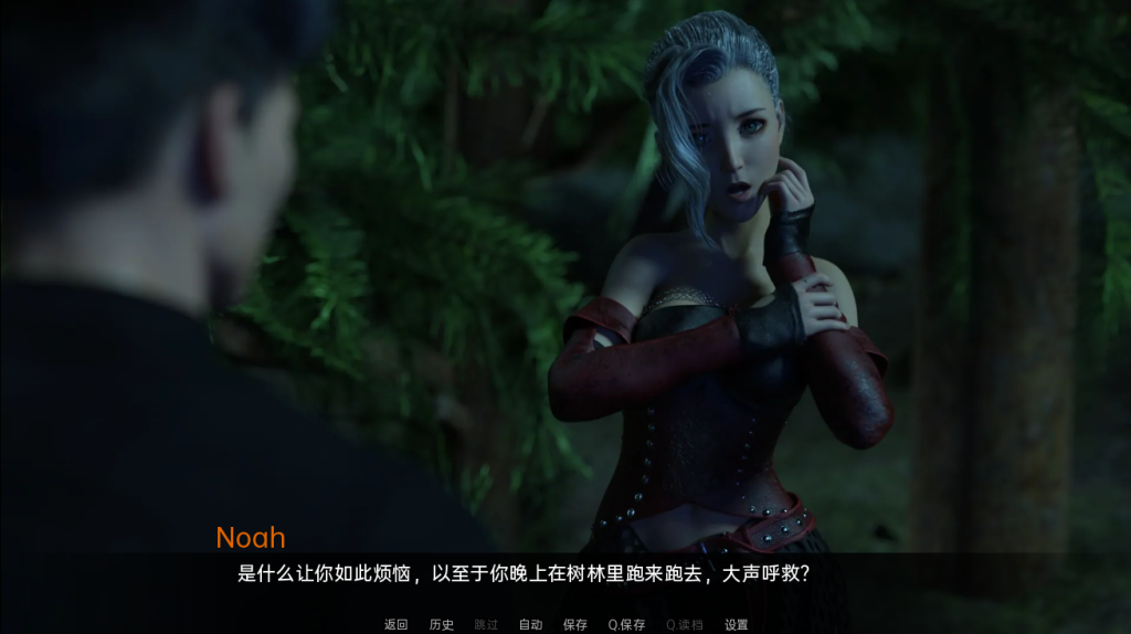 [欧美SLG/汉化] 拿非林人 奈非利姆 Nephilim v0.4.7 PC+安卓汉化版7.6G游戏中文版下载|无需安装解压即玩-绿色游戏网