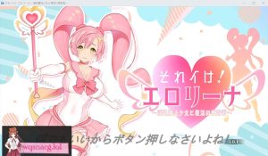 [RPG/汉化] 银乱魔法与复活的商店街 それイけ!エロリーナ V1.01 AI汉化版2G游戏中文版下载|无需安装解压即玩-绿色游戏网