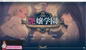 [ADV汉化] 艶女学园~指导【炎上女子】 AI汉化润色版+特典+存档★全CV3.4G游戏中文版下载|无需安装解压即玩-绿色游戏网