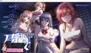 [ADV汉化] 孕女~贪图精子的银荡学生~孕女 ～精子を欲しがる银らな教え子～AI汉化版3.4G游戏中文版下载|无需安装解压即玩-绿色游戏网