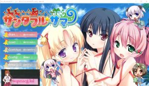 [ADV/汉化] 圣诞全☆夏天 サンタフル☆サマー AI汉化版+全CG存档★全CV 3.8G游戏中文版下载|无需安装解压即玩-绿色游戏网