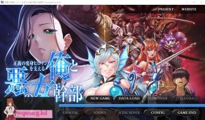 [ADV/汉化] 支持正义的变身女英雄的我和邪恶的女干部 AI汉化润色版+存档 2.1G游戏中文版下载|无需安装解压即玩-绿色游戏网