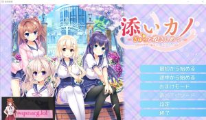 [ADV/汉化] 紧紧的抱着我 Sol Kano~AI汉化版+全CG存档★全CV3.2G游戏中文版下载|无需安装解压即玩-绿色游戏网