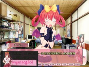 [ADV/汉化] ツルペタ！洗衣板是H的必须要素 AI汉化版+全CG存档★全CV1.7G游戏中文版下载|无需安装解压即玩-绿色游戏网