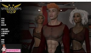 [SLG/汉化] 太空军团 Space Corps S2.2.6.2 汉化版 2.4G游戏中文版下载|无需安装解压即玩-绿色游戏网