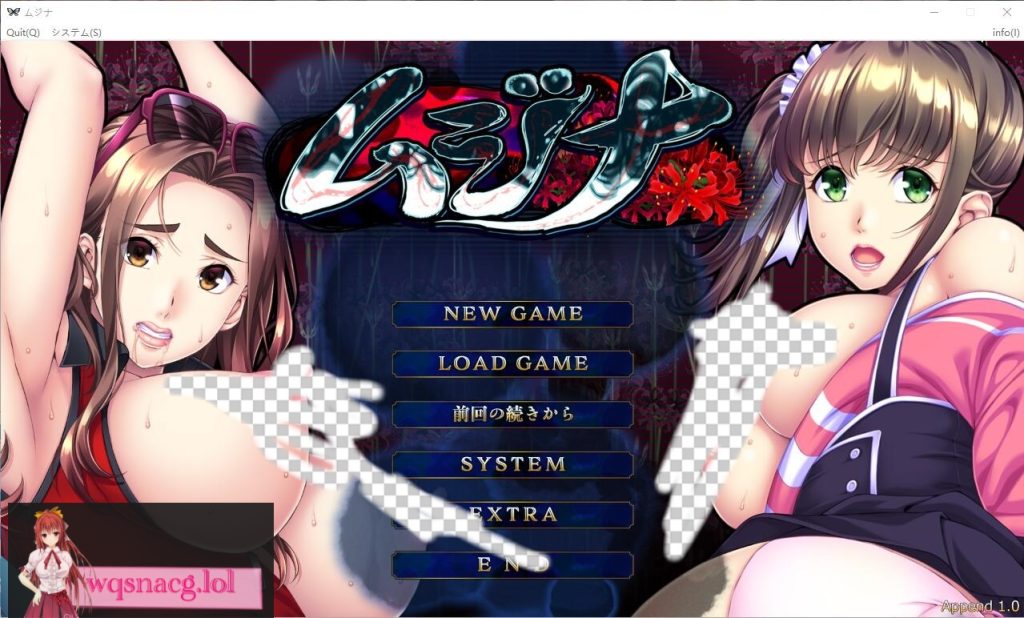 [SLG/汉化] 奇怪委托 ムジナ AI汉化版+全CG回想★全CV 2.7G游戏中文版下载|无需安装解压即玩-绿色游戏网