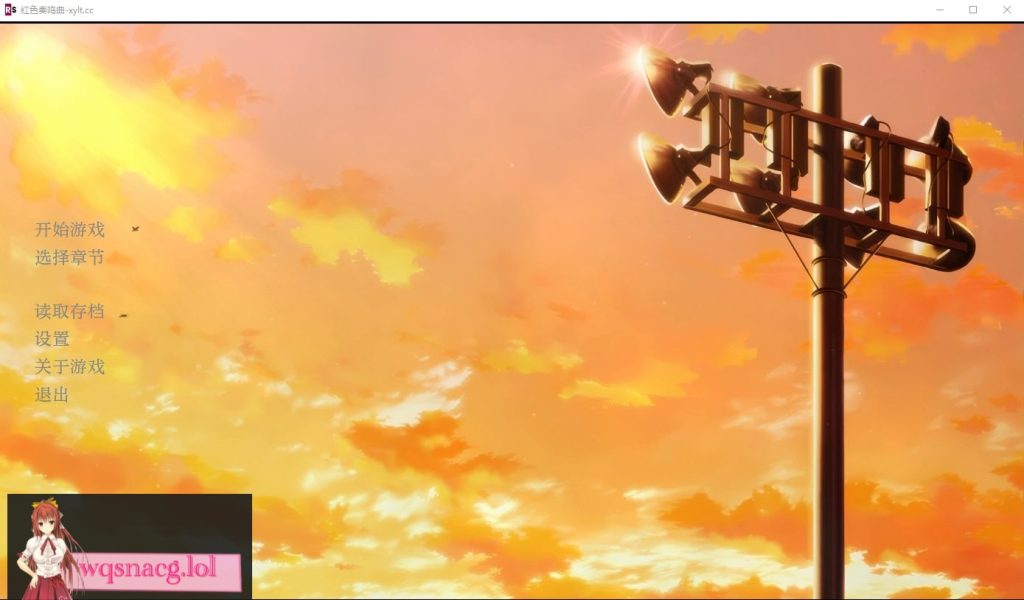 [SLG/汉化] 红色协奏曲 Red Sonata v0.14.3 PC+安卓AI汉化版游戏中文版下载|无需安装解压即玩-绿色游戏网