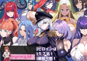 [RPG/汉化]我的催眠小镇～被侵蚀的少女们～挂载AI汉化版+存档[新汉化]1G游戏中文版下载|无需安装解压即玩-绿色游戏网