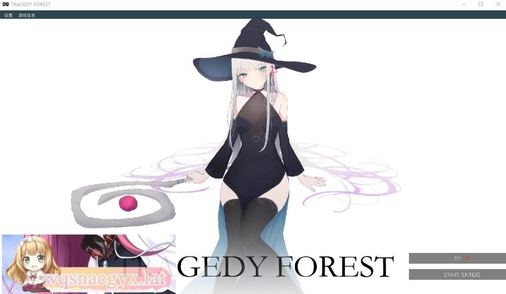 [ACT/汉化] 悲剧之森 TRAGEDY FOREST V1.631官方中文版+全CG存档 [多空/500M]游戏中文版下载|无需安装解压即玩-绿色游戏网