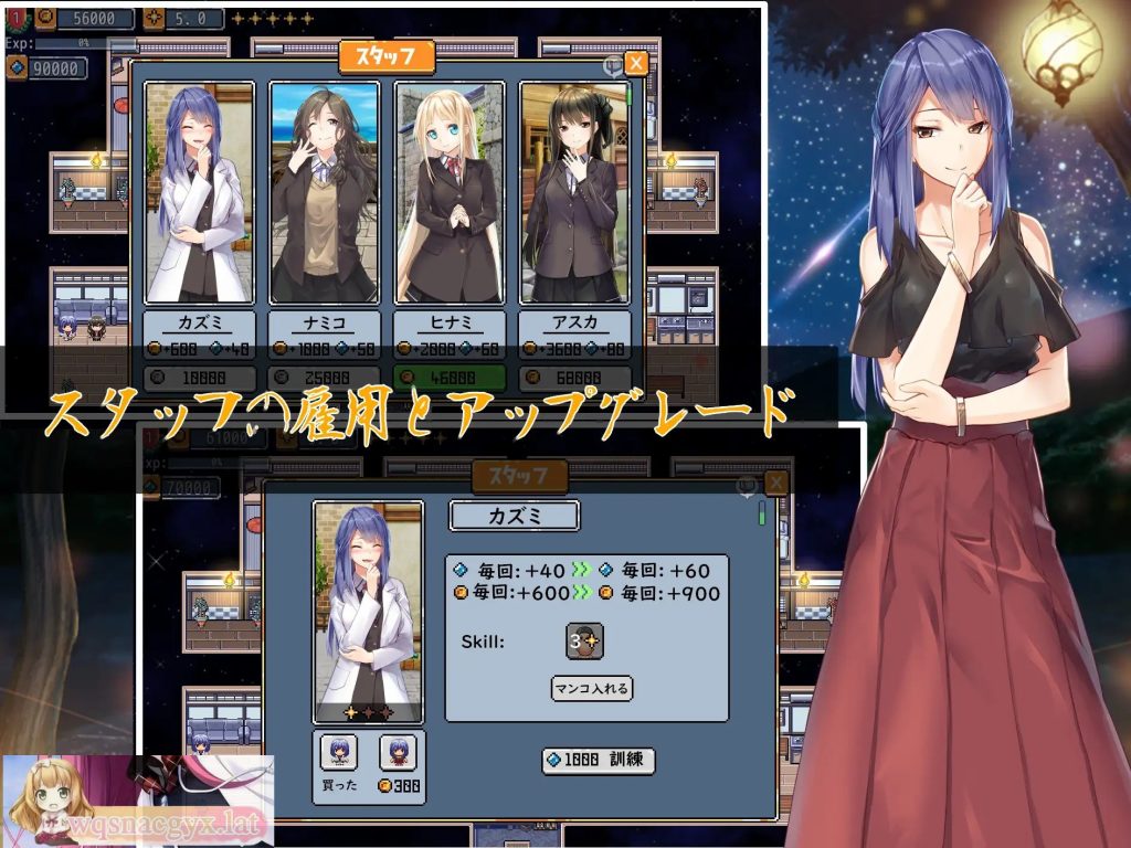 [经营SLG/汉化/动态] 爱之旅馆：Love Hotel 云汉化正式版 [多空/1.6G]游戏中文版下载|无需安装解压即玩-绿色游戏网