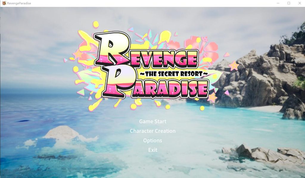 [SLG/汉化] 祖父的遗产是秘密组织的事项 REVENGE_PARADISE_V1.1.1 官方中文版 [多空/3G]游戏中文版下载|无需安装解压即玩-绿色游戏网
