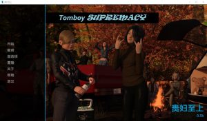 [欧美SLG/汉化] 假小子至上 Tomboy Supremacy-0.6a PC+安卓汉化版 [多空/2.7G]游戏中文版下载|无需安装解压即玩-绿色游戏网