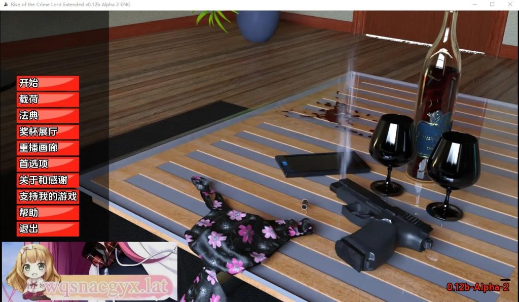 [SLG/汉化] 犯罪领主的崛起 Rise Of The Crime Lord Extended ENG-0.12b Alpha2 PC+安卓汉化版 [4G]游戏中文版下载|无需安装解压即玩-绿色游戏网