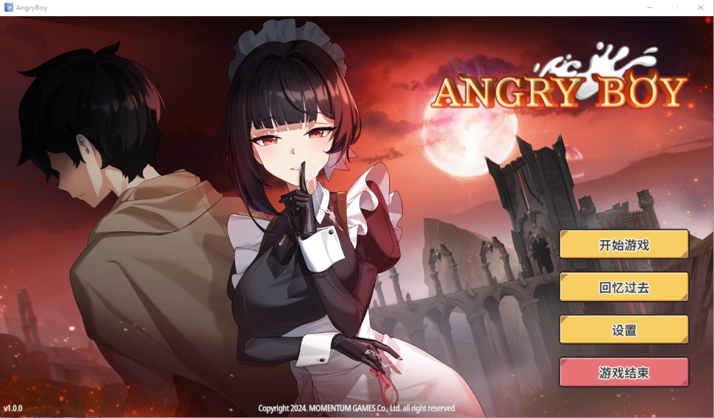 [SLG/汉化] 愤怒的男孩 Angry Boy STEAM官中无修版★全CV [多空/500M]游戏中文版下载|无需安装解压即玩-绿色游戏网