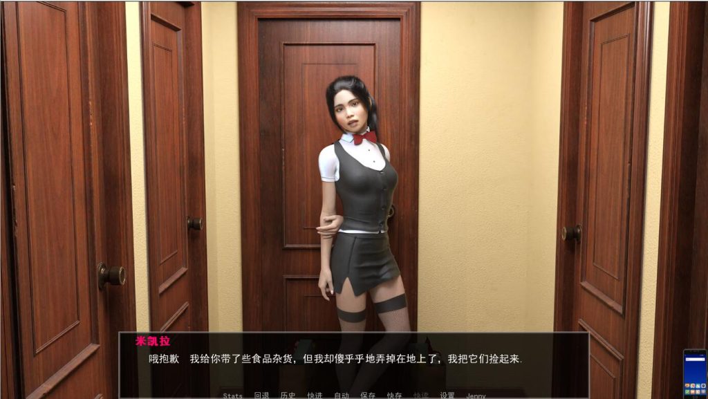 [欧美SLG/汉化/动态] 喧嚣镇 Hustle Town PC+安卓精翻汉化完结版+全CG [多空2.7G]游戏中文版下载|无需安装解压即玩-绿色游戏网