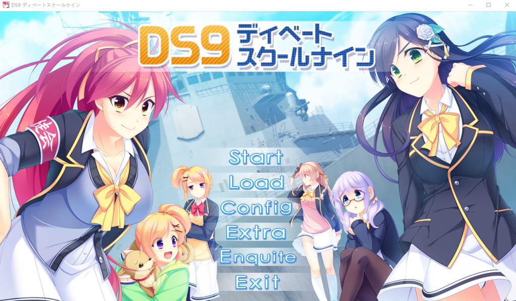 [ADV/汉化] DS9 辩论学校九 DS9 ディベートスクールナイン AI汉化版+全CG回想★全CV [多空/1.7G]游戏中文版下载|无需安装解压即玩-绿色游戏网