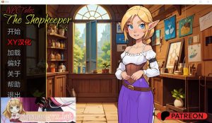 [SLG/汉化] 店长NPC Tales The Shopkeeper v0.15 PC+安卓汉化版500M游戏中文版下载|无需安装解压即玩-绿色游戏网