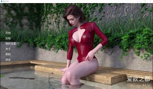 [SLG/汉化] 城市之光爱的叮咬 City Lightsand Love Bites-0.1.4 PC+安卓汉化版 [多空/2.8G]游戏中文版下载|无需安装解压即玩-绿色游戏网