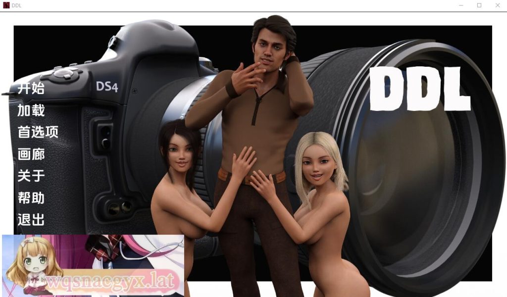 [欧美SLG/汉化] 爸爸与女儿的爱情 Daddy Daughter Love v0.054 PC+安卓汉化版 [多空/3.9G]游戏中文版下载|无需安装解压即玩-绿色游戏网