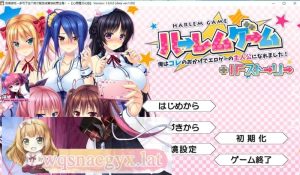 [后宫拔作/精翻/全CV]后宫游戏~多亏了这个我才能变成黄油男主！汉化版 [多空/2.3G]游戏中文版下载|无需安装解压即玩-绿色游戏网