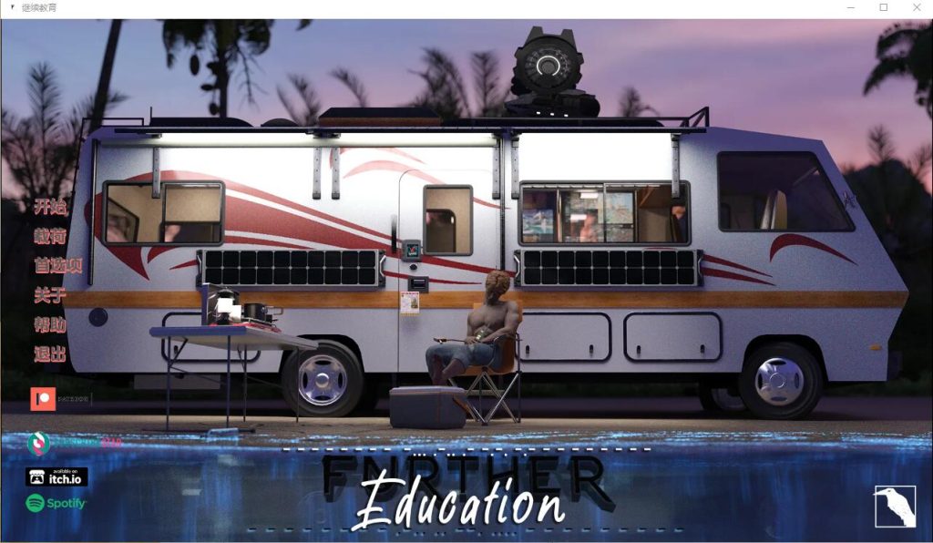 [欧美SLG汉化] 继续教育 Further Education Ep.4.0.4 PC+安卓汉化版 [多空/2.4G]游戏中文版下载|无需安装解压即玩-绿色游戏网