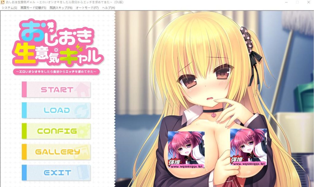 [ADV/汉化] 惩罚傲慢的少女~给她H的惩罚后主动寻求恩爱 AI汉化版+全CG存档 [多空/1.5G]游戏中文版下载|无需安装解压即玩-绿色游戏网